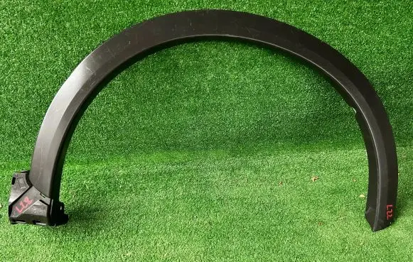 Mitsubishi Eclipse Cross Other exterior part