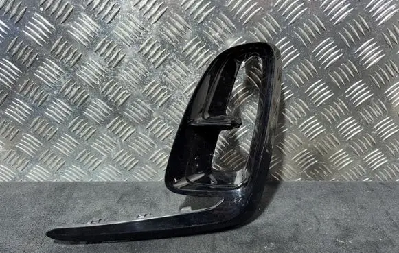 KIA Rio Rear bumper trim bar molding 86623-H8600