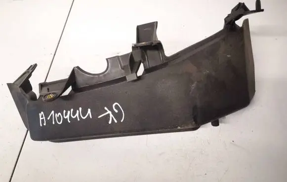 Opel Astra H Other interior part 24464180