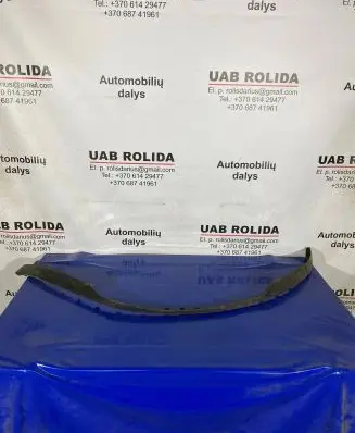 Skoda Fabia Mk2 (5J) Front bumper lip 5J0807061B