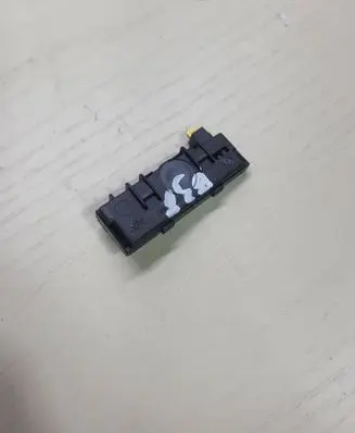 Rain sensor