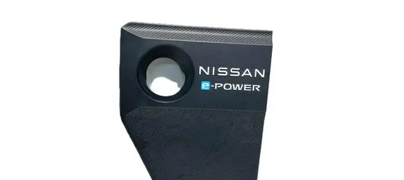 Nissan Qashqai J12 Engine cover (trim) 140416UA0A 33290