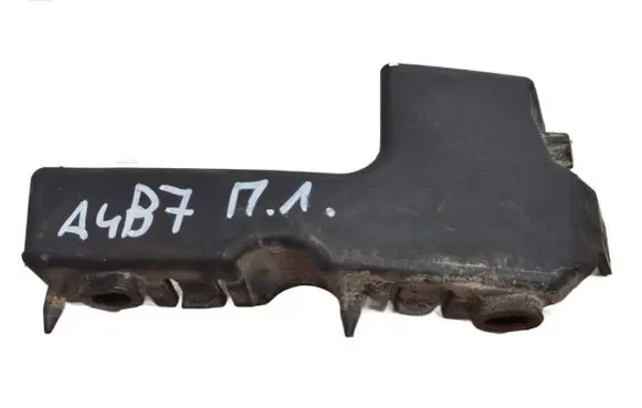 Audi A4 S4 B7 8E 8H Front bumper mounting bracket 8E0807283E