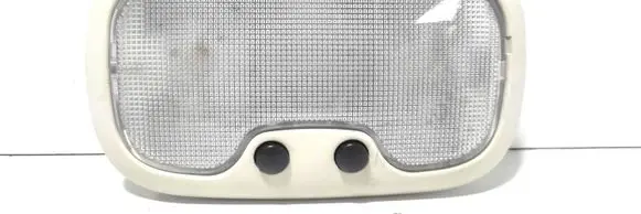 Jeep Patriot Front seat light