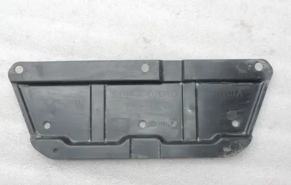 Toyota Avensis T270 Other under body part 5144702010