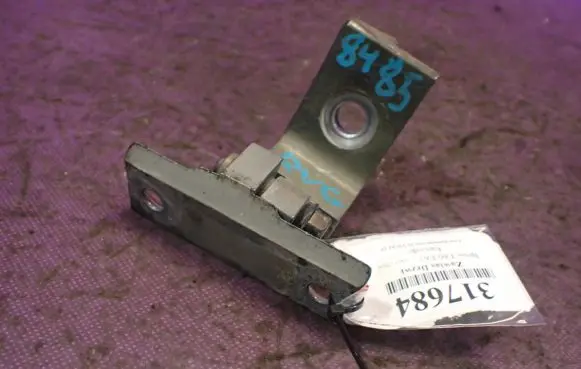 BMW 5 E60 E61 Front door lower hinge 