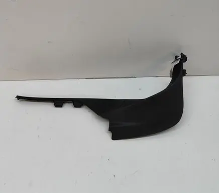 Citroen DS7 Crossback Front sill trim cover 98174936