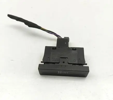 ESP (stability program) switch