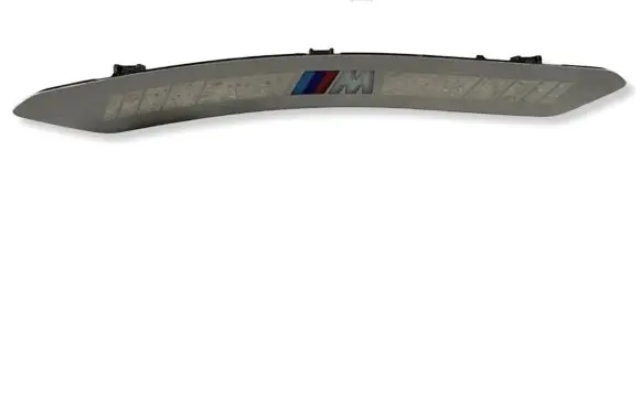 BMW X5 G05 sill trim set (inner) 8072218 07142022 0714221