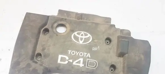 Toyota Avensis T250 Engine cover (trim)