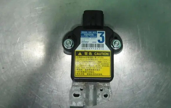 Toyota Urban Cruiser (XP110) ESP (stability system) control unit 1745005551 8918312050 003009160317