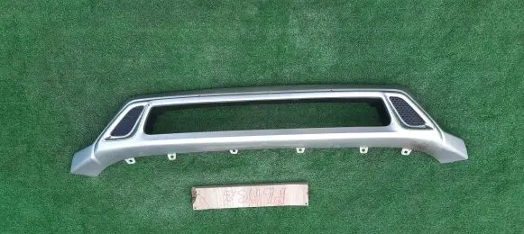 Mitsubishi Outlander Front bumper lip 6405A269