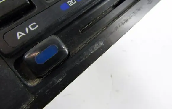 SsangYong Musso Climate control unit 8533005500