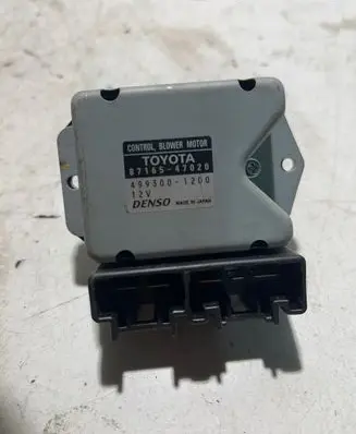Coolant fan relay