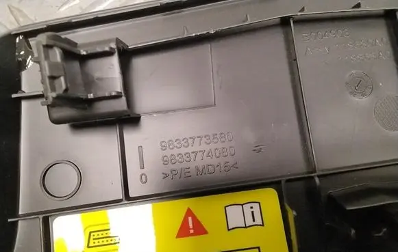 Citroen C4 III e-C4 Other dashboard part 9833773580