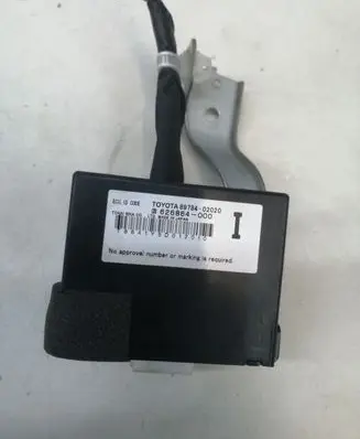 Keyless (KESSY) go control unit/module