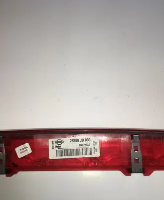 Nissan Qashqai Third/center stoplight 26590JD00