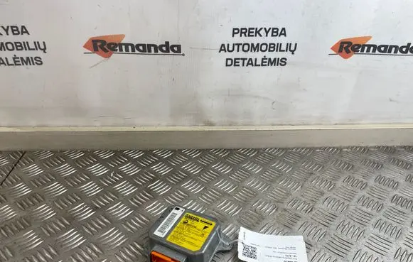 Airbag control unit/module