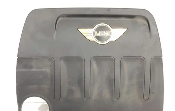 Engine cover (trim)