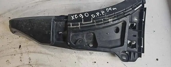Volvo XC90 Front bumper mounting bracket 08620564