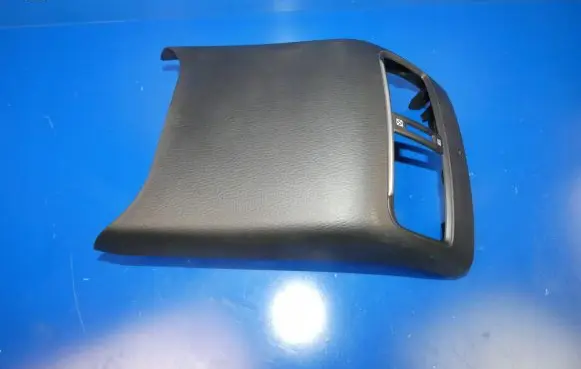 Mazda 6 Other center console (tunnel) element