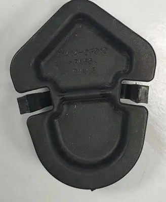 KIA Picanto Engine cover (trim) 21414-03010