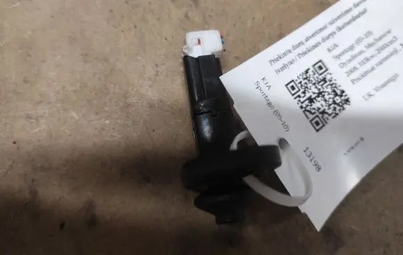 KIA Sportage Front door sensor