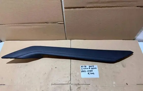 Mazda CX-30 Center console dfr564924