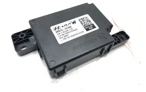 Hyundai Kona II Other control units/modules 88B70HF000