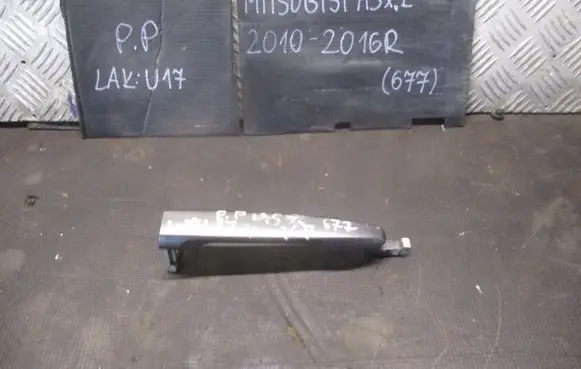 Mitsubishi ASX Loading door exterior handle/bracket 