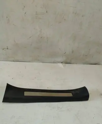 Lexus RX 450H Rear sill trim cover 6793048090
