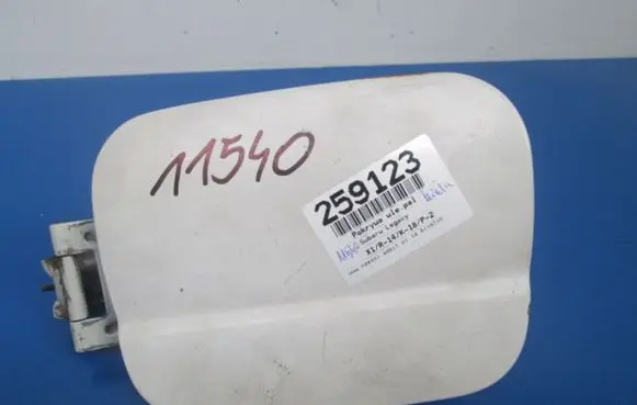 Subaru Legacy Fuel tank cap