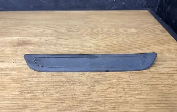 Toyota Auris 150 Rear sill trim cover 6791602040