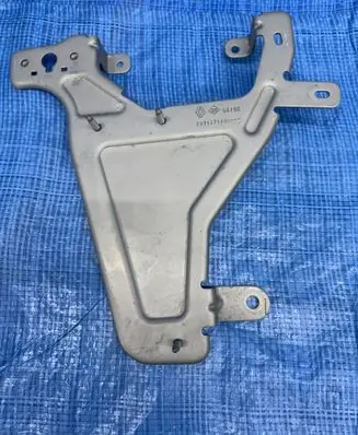 Renault Austral Other body part 237147116R