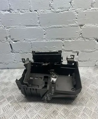 Battery box tray