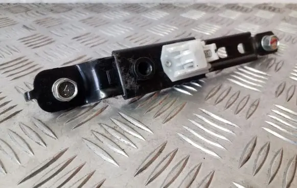 Mitsubishi ASX Other interior part