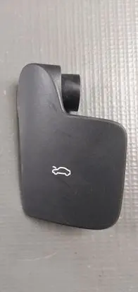 Ford Escape III Engine bonnet (hood) release handle 4M2823533