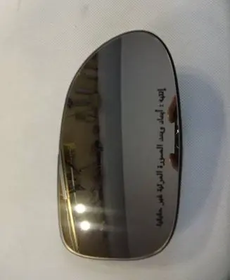Mercedes-Benz SL R232 Wing mirror glass 2088101621 194878Q02