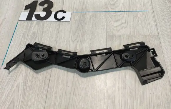 Ford C-MAX II Rear bumper mounting bracket AM51R17E850A