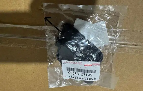 Lexus LBX Towing hook eye 5212752960