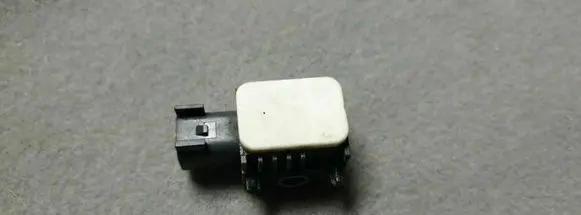 Ford Galaxy Airbag deployment crash/impact sensor 3M5T14B006AD