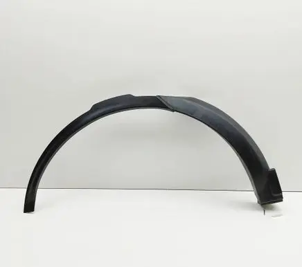 Land Rover Discovery 5 Fender trim (molding) HY32290E22AC