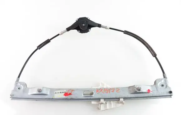 Mitsubishi Colt Rear door window regulator with motor 5743A097