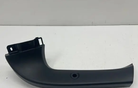 Mazda CX-30 Tailgate trim DFR568940