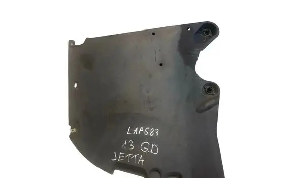 Volkswagen Jetta VI Trunk boot underbody cover/under tray 5C6825215 5C6825205