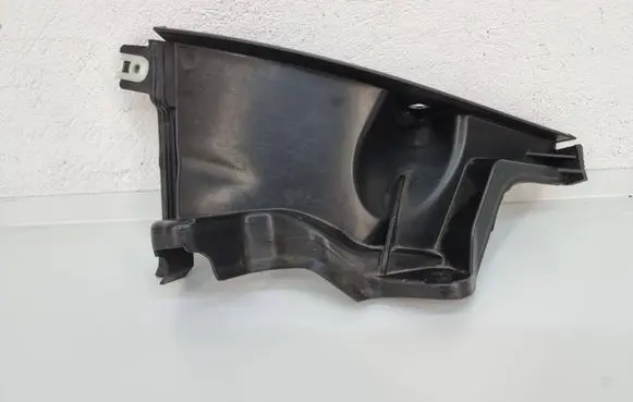 BMW X7 G07 Other engine bay part 7424943
