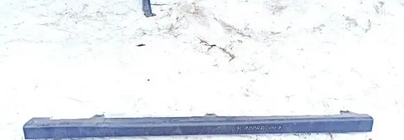 Honda Accord Sill
