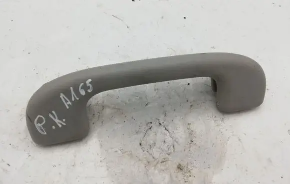 Mercedes-Benz ML W164 Front interior roof grab handle A1648100354