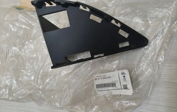 BMW X6 F16 Other dashboard part 7319771 51117319771