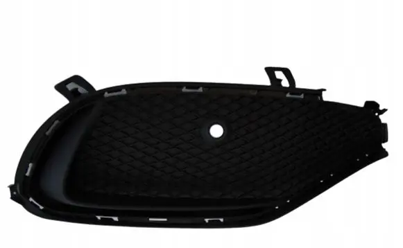 Mercedes-Benz CLA C117 X117 W117 Front bumper lower grill A1178857600